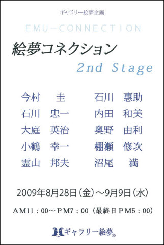 ex12.jpg