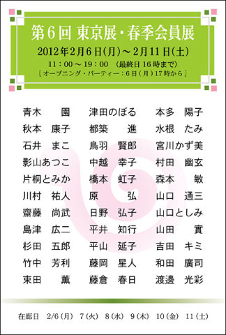 ex186.jpg