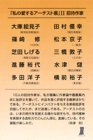 ex20.jpg
