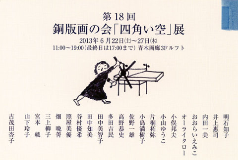 ex315.jpg ex315.jpg