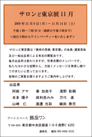 ex29.jpg