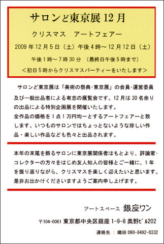 ex30.jpg