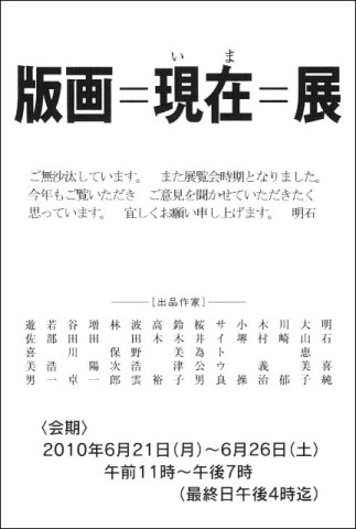ex67.jpg