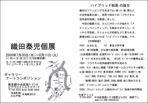 ex07.jpg