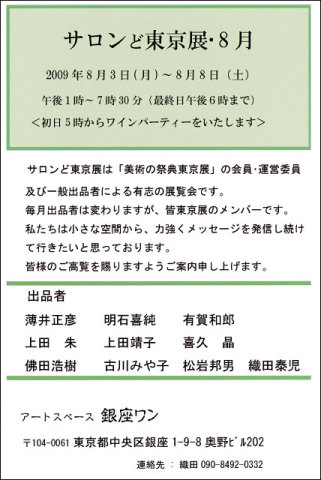 ex04.jpg