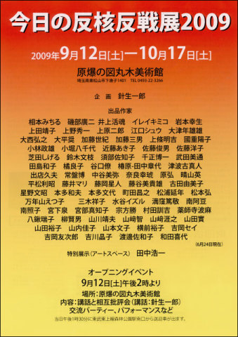 ex09.jpg